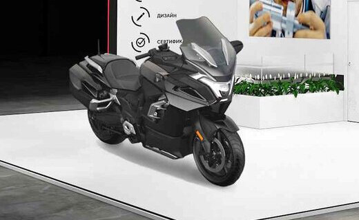 Компания Aurus в рамках международной промышленной выставки "Иннопром" показала прототип электрического мотоцикла Merlon