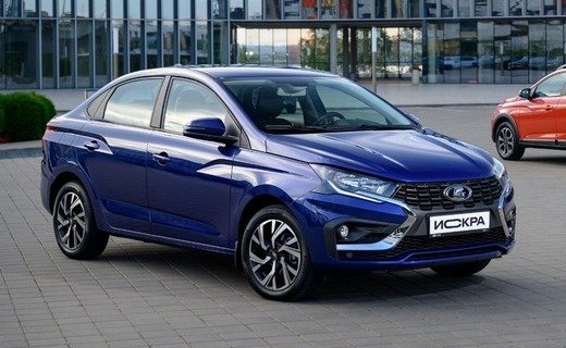 Начальная цена новой модели АвтоВАЗа Lada Iskra составит 1 249 000 рублей