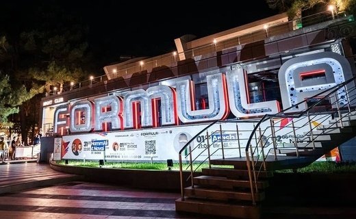 Администрация клуба Formula объявила о закрытии заведения до конца карантина