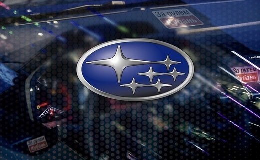 В России объявили добровольный отзыв 5 467 автомобилей Subaru Legacy, Outback и XV