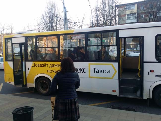 В конце прошлого года в нашем городе появилось Яндекс-такси, - с мощной, но какой-то бестолковой рекламной поддержкой «Довезет даже ночью»