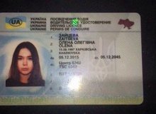 Двадцатилетняя студентка, сбившая 11 пешеходов, пятеро из которых погибли, принадлежит к элитной харьковской семье