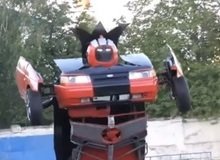 Современный