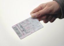 Из-за атаки на серверы МВД, перестала работать система выдачи прав
