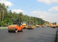 Причина задержки - погодные условия