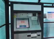 В последний день зимы будут проводиться работы по перенастройке оборудования