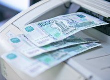 Госдума решила не увеличивать штраф за незаконную тонировку автомобильных стекол до трех тысяч рублей