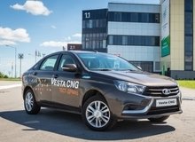 Модификация седана, работающая на бензине и метане, поступит в продажу после испытаний