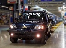 Юбилейным стал автомобиль в комплектации LE+ цвета