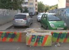 Такое распоряжение дал мэр города Евгений Первышов