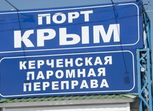 До конца мая следующего года откроют дорогу в рабочем режиме, а для постоянной эксплуатации трасса станет доступна с 30 декабря