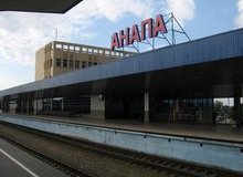 С 19 по 31 августа с вокзалов Адлера и Анапы будут отправляться дополнительные составы на Москву, Санкт-Петербург и Киров