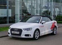 В настоящий момент для аренды доступны 30 автомобилей Audi A3 Cabriolet