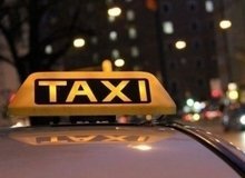 Запрос уже поступил в Минтранс