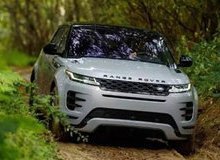 Официально новый Range Rover Evoque представят 22 ноября
