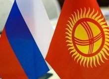 Инициативу депутатов поддержал Президент России Владимир Путин