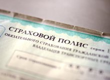 В новом подходе каждый водитель будет оцениваться индивидуально, получая скидки или надбавки