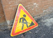 Движение по Минской частично закроют в субботу и воскресенье 22 и 23 сентября и 29 и 30 сентября