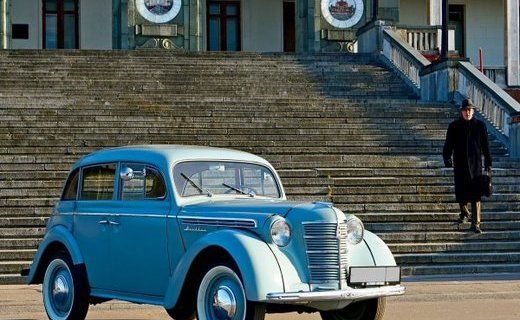 Сегодня отмечает юбилей первая модель массового легкового автомобиля в СССР - «Москвич-400»