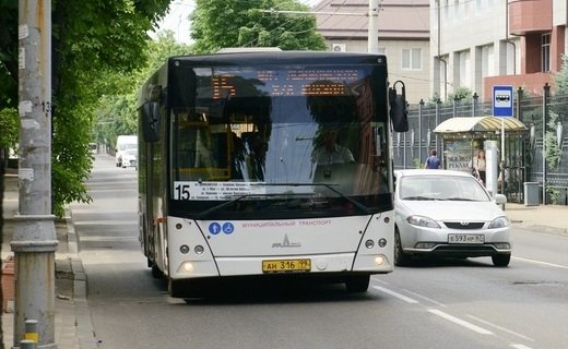 С 8 июля стоимость проезда в трамваях, троллейбусах и автобусах кубанской столицы составит 28 рублей