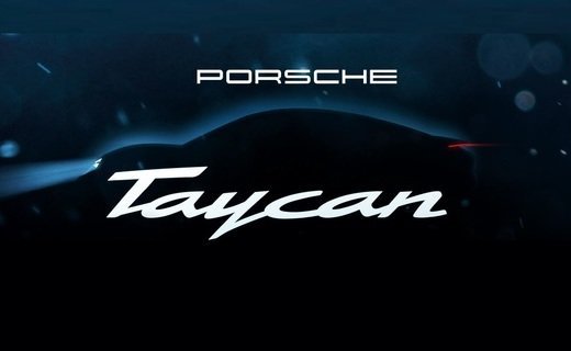 Серийный Porsche Taycan получил два синхронных электродвигателя на 600 лошадиных сил