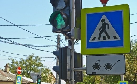 Водителей, не уступивших дорогу пешеходам и велосипедистам, будут наказывать на сумму от 1500 до 2500 рублей