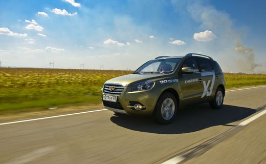 Китайский автопроизводитель Geely для России – не новичок и не гость неведанный