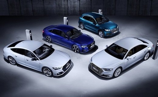 Audi A8, A7 Sportback, A6 и Q5 получили новые версии - TFSI e