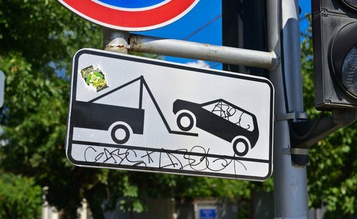 Новые правила стоянки автомобилей на ул. Кругликовской начнут действовать с 22 апреля