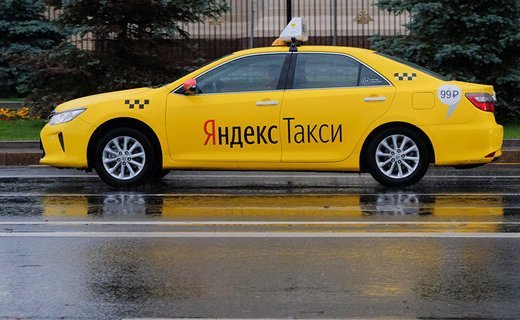 Первая автономная поездка беспилотного такси прошла без происшествий