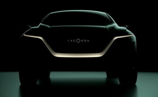 Первый электрический кроссовер Lagonda выйдет в 2021 году