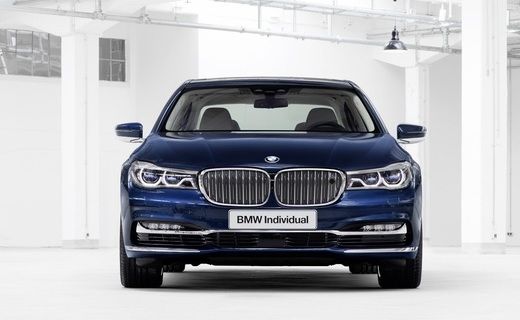BMW представляет специальную версию роскошного седана - The Next 100 Years.