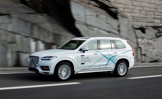 В 2017 году по дорогам Лондона "побегут" Volvo с автопилотом.