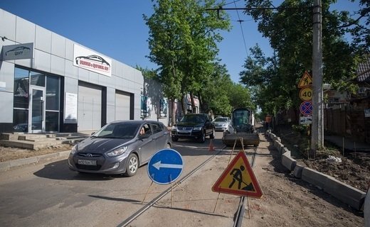 На участке ул. им. Ленина до ул. им. Гоголя отремонтируют проезжую часть и тротуары, уложат новый асфальт