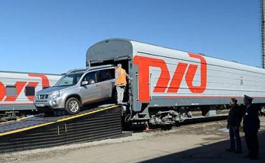 В составе поезда Адлер-Ростов в конце года появился спецвагон для транспортировки автомобилей