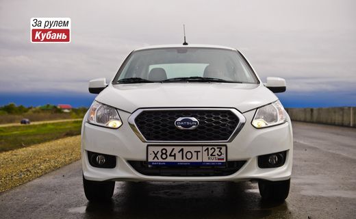 Внешность Datsun on-DO напоминает... А никого она не напоминает