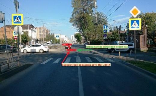 ДТП произошло на пересечении улиц Калинина и Калининградской