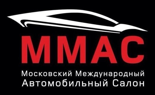 Пресс-служба Московского международного автомобильного салона сообщает о самых ярких новинках