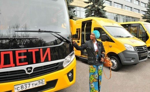 На новеньких российских автобусах будут ездить школьники африканской Ганы