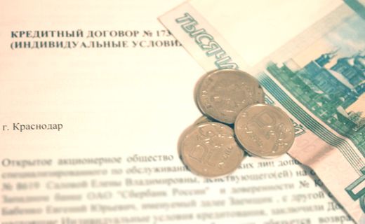 С помощью автокредитования можно купить легковой, грузовой автомобиль, пассажирский микроавтобус, мотоцикл и прочие виды транспорта.