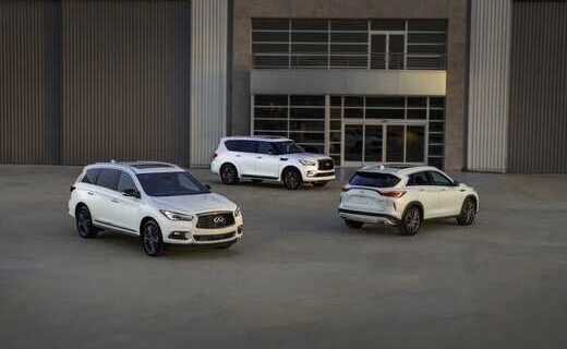 В спецсерию Infiniti Edition 30 войдут седан Q50 и купе Q60, а также кроссоверы QX50, QX60 и внедорожник QX80