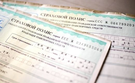 Министерство финансов России подготовило поправки к закону об ОСАГО