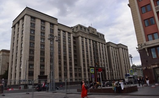Правительство России одобрило законопроект, который предполагает увеличение госпошлины за выдачу документов нового поколения
