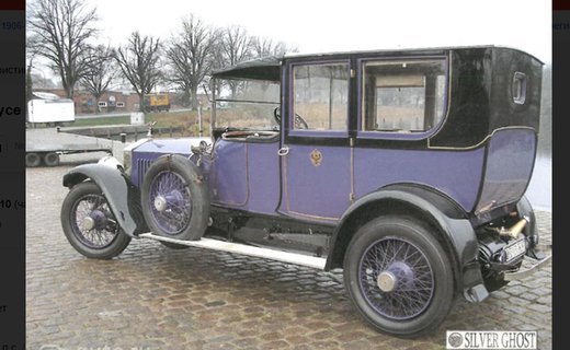 Редчайший автомобиль 1914 года выпуска выставлен на продажу на сайте auto.ru