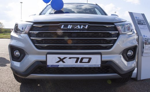 Компания «Авто для Вас», официальный дилер Lifan в Краснодаре, представила жителям и гостям города новинку — кроссовер Lifan X70, устроив праздничный марафон