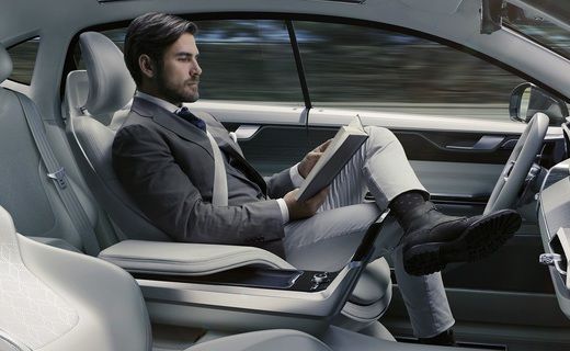 Volvo представляет "Concept 26".