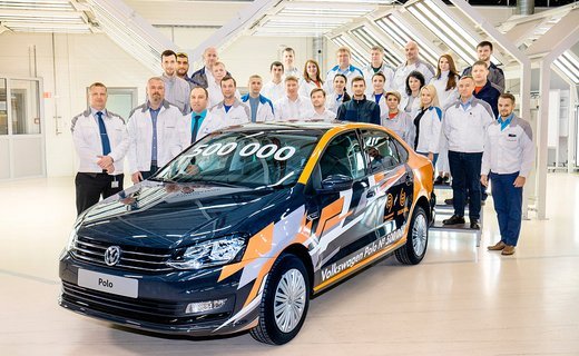 Юбилейный седан VW Polo будет передан оператору каршеринга "Делимобиль"