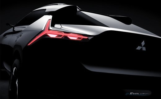 В конце октября будет представлен новый концепт - кросс-купе Mitsubishi e-Evolution