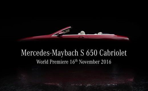 Немецкий бренд распространил тизеры нового кабриолета Mercedes-Maybach S650 Cabriolet