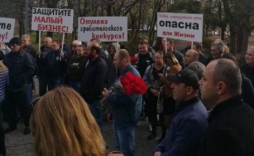 Митинг, на который водители маршруток приглашали жителей Новороссийска, состоялся вчера, 24 октября